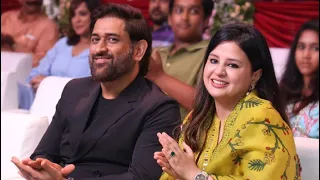 MS Dhoni Hilarious speech at audio Launch of LGM | Dhoni entertainment | Sakshi Dhoni|