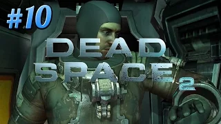 Ишимура! Костюм родимый! Dead Space 2 #10