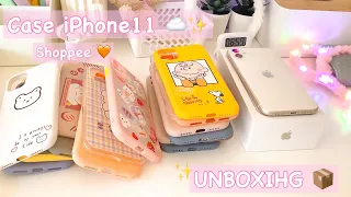 [ UNBOX CASE ] iPhone 11   เคสไอโฟน 11ราคาชิ้นล่ะ 25 บาท!!! 📦✨ ♡ m2cute