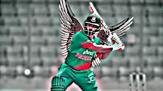 " Dancing Down The Wicket " 🔥 Tamim Iqbal's Favourite Shot ❤️‍🔥