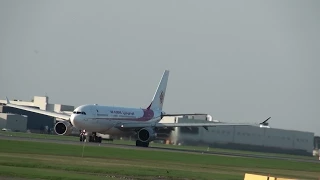Air Algerie A330-202 (7T-VJX) Takeoff 24L CYUL Montreal