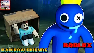 Rainbow friends chapter 1 gameplay in tamil/Roblox/on vtg!