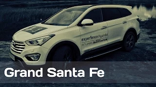 Test-drive Hyundai Grand Santa Fe | Тест-драйв Хендай Гранд Санта Фе