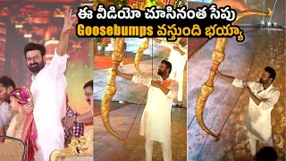 Goosebumps Video To All Prabhas Fans | Prabhas Bow Act | Telugu Cult
