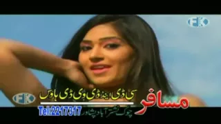 NEW PASHTO MAST SONG NO RAZA RAZA NAZIA IQBAL Dance By BEAUTIFUL SEHER MALIK