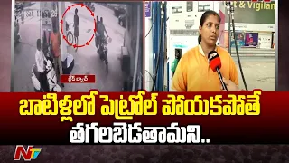 Vijayawadaలో బ్లేడ్ బ్యాచ్ అరాచకాలు | NTV