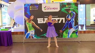 Дарья Волкова, выступление на танцевальном Battle, отборочный тур
