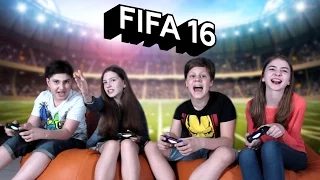 Реакции детей на FIFA 16