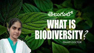 What is Biodiversity? || Telugu