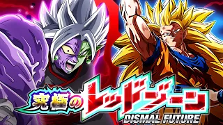 LR DRAGON FIST SSJ3 GOKU VS. FUSION ZAMASU! THE ULTIMATE RED ZONE! (DBZ: Dokkan Battle)