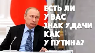 Физиогномика:как научиться читать людей.Интервью с физиогномистом и профайлером Светланой Филатовой