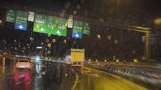 ☔️Driving on the Tokyo Metropolitan Expressway in Heavy Rain😴 for #Sleep #Work #Study