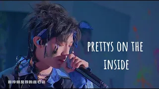 (TF家族)(TF family)X(prettys on the inside)Lyrics