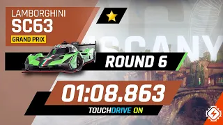 Lamborghini SC63 - GRAND PRIX Round 6 - 1⭐ Touchdrive OVERCLOCK Reference Lap - FOREST HEIGHTS