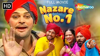 Gurchet Chitarkar Comedy Movie - Nazare No 1 - Full Movie - New Punjabi Movie 2024 - Comedy Movie