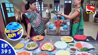 Badi Door Se Aaye Hain - बड़ी दूर से आये है - Episode 395 - 11th December, 2015