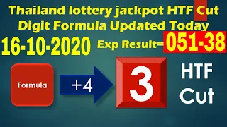 16-10-2020 Thailand Lottery Jackpot HTF Cut Digit Formula Updated Today