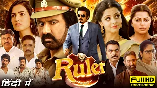 Ruler Hindi Dubbed Movie Premiere Date | Nandamuri Balakrishna, Vedhika, Sonal Chauhan | Goldmines