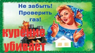 Самый смешной АНЕКДОТ ПРО РОДИТЕЛЬСКУЮ ЗАБОТУ