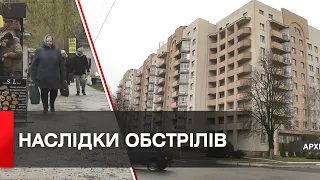 Ладижин залишається без опалення