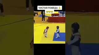 Чистая победа 🥇