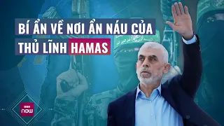 Israel dồn dập tấn công Rafah nhưng không rõ thủ lĩnh Hamas đang ẩn náu ở đâu | VTC Now