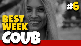 Best Weekly COUB #6 | Best Coub | Cube | Куб | Лучшие Coub | Приколы Января 2020 | Coubster