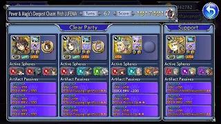 [DFFOO-GL] Squall Supremacy Act 5: Terrible Mechanical Tentacles sounds like a Japanese Adult Anime