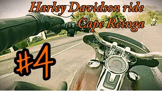 Mid-Winter 1200 Km weekend, return trip to Cape Reinga North Island New Zealand on a Harley Davidson