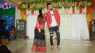 Sajan Mor | New Tharu Song 2023 | DM Akash Khan | Sumi | Wedding Dance Performanc | Akash Chowa