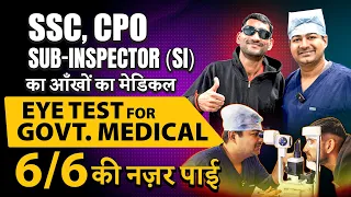 SSC CPO SI Police Sub Inspector's Eye Test for Govt Medical - Got 6/6 Vision by Contoura Laser