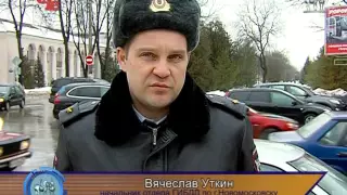 2 ГИБДД поздравляет с 8 Марта