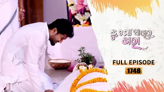 Tu Mo Akhira Tara | Full Ep 1748 | 2nd Oct 2023 | TarangTV | Tarang Plus