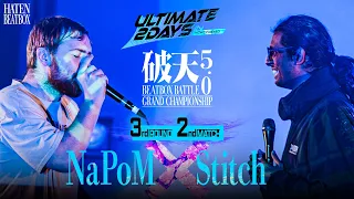NaPoM vs Stitch | HATEN BEATBOXBATTLE 5.0 GRAND CHAMPIONSHIP | 3rd Round - 2nd Match