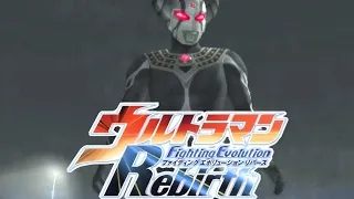 [PS2] Ultraman Fighting Evolution Rebirth - Battle Mode - Chaosroid.T