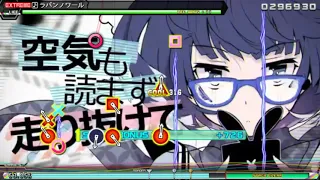 PPD ラパンノワール EXTREME (Autoplay)