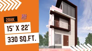 330 small house plan ||15x22 small house design||15x22 ghar ka naksha