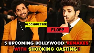 5 Upcoming South To Bollywood Remake Movies with Shocking star cast 🤯 | Shehzada | Allu Arjun