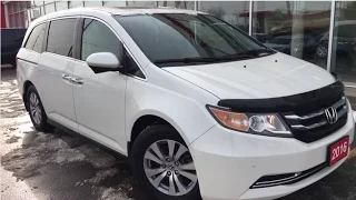 2016 Honda Odyssey EX-L RES | WHITBY OSHAWA HONDA | Stock #: U4006