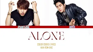 INFINITE-H- ALONE COLOR-CODED LYRICS HAN-ROM-ENG