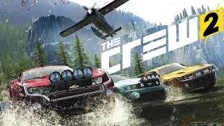 ПОБЕДИТЬ В СЛОЖНЕЙШИХ ГОНКАХ! ГЛАВНОЕ ИСПЫТАНИЕ! THE CREW 2