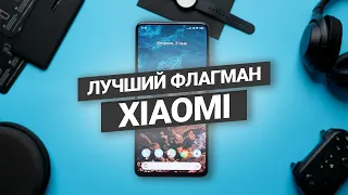 Лучший смартфон Xiaomi за 26000 рублей!