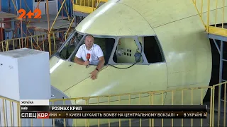 Перший АН-178 без російських деталей: Антонов зібрав літак на замовлення поліції Перу