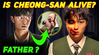 Cheong-San is ALIVE | Father of Zombie Baby | Theories Explained ?