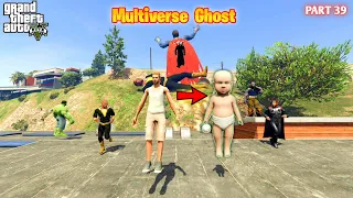 Multiverse Ghost Adam Become Baby Can Black Adam Save in GTA5 #39