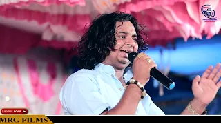 भोमियाजी बेटा रंगड़ा री जाजम .Singer Pavan Marwadi. Rajasthani Marwadi Bhajan 2023#