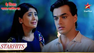 Will Naira accept Kartik's apology? | Yeh Rishta - Naira Kartik Ka