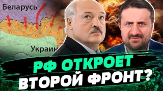 Будет ли Беларусь ВОЕВАТЬ против ВСУ? Чего боится Лукашенко? — Загородний