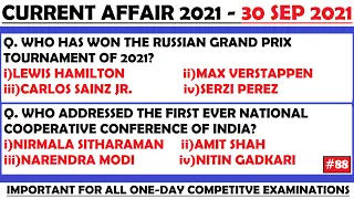 30 Sep 2021 Current Affairs Questions | India & World Current Affairs | Current Affairs 2021 Sep |