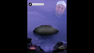 دعاء ليلة الإسراء والمعراج